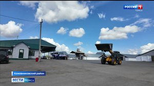 Вести-Томск, выпуск от 21.08.2025 21:10