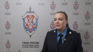 В Крыму ликвидирована сеть узлов связи украинских колл-центров