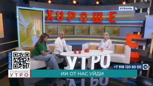 Алина Неприна: слопперы — это «пожиратели» информации без критического мышления