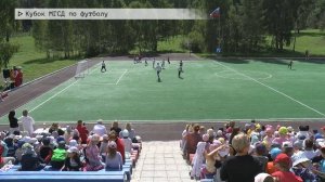 Время местное. Эфир: 22-08-2025 - Кубок МГСД по футболу