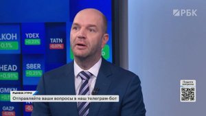 Как стать квалифицированным инвестором: новые правила. Зачем нужен статус квала? Отчет Аренадата