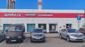 Краснознаменск-1