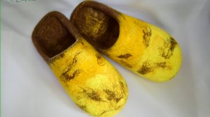 Валяные тапочки ручной работы Желто-коричневый "мрамор"