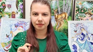 153. Первые оформленные большие работы