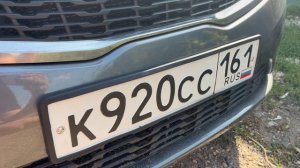 Номерные рамки XCLPF