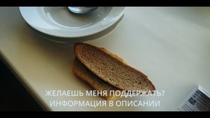 Сделали мини-операцию, поставили порт