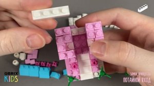 Собираем потайной вход из конструктора QBRIX KIDS - детские конструкторы с видеоинструкцией
