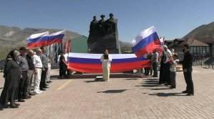 Акции и флешмобы ко Дню флага России прошли в Ботлихском районе