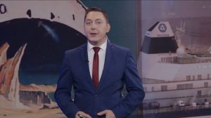 Новости "Волга 24" 21.08.2025 19:00