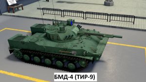 Проклятый Симулятор Танков CTS РОБЛОКС💥