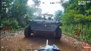 Атаки FPV на транспорт и военную технику ВСУ