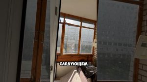 Продажа квартиры Полевая 2/30