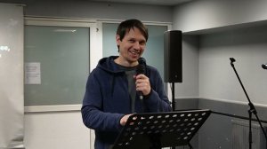 Страх. Часть 2 | Проповедь 12.04.2025