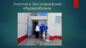 Формирование традиционных Российских духовно-нравственных ценностей у обучающихся