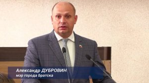 Торжественная встреча с волонтерами проекта «Формирование комфортной городской среды» прошла в админ