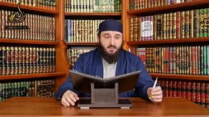 Шейх Мухаммадсайид ад-Дагистани: Ибн Таймийя: "Ад невечен". Абдулхалим Абдулкаримов (рахlимахуЛлагь)