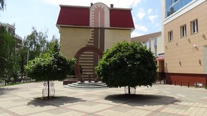 где в белгороде улица проспект славы 47 белгород пр. славы 47