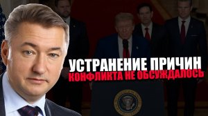 СЦЕНАРИЙ. Следующие шаги установления нового порядка. ВЛАДИМИР БОГЛАЕВ
