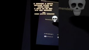 ШОК  ПОШЕЛ ДРАГОН КАНИЛОНИ ПРЯМО НА ОБНОВЕ(в прошлой) в украдите брейнот
