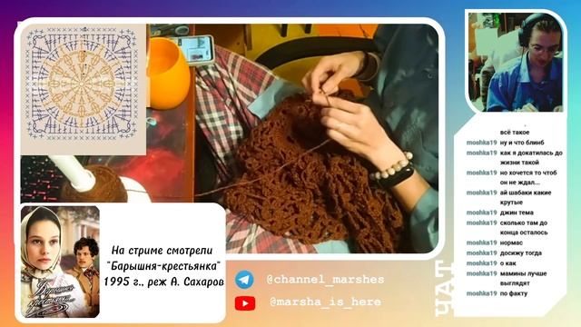 Довязываю старый недовяз