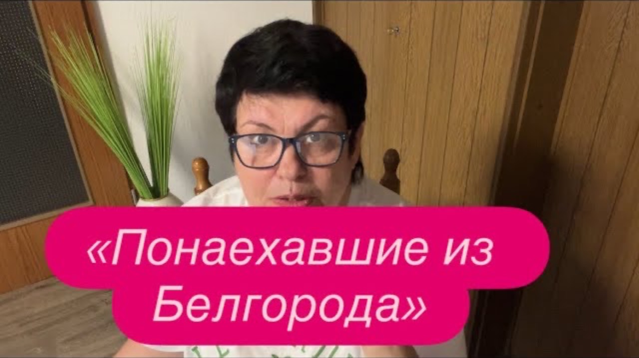 Украинка: капец, что творится во Львове. #новости #украина #россия