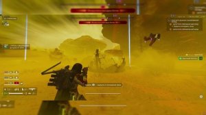 Мой проект 1 2025-08-22_18-42-55