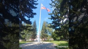 День Государственного Флага РФ, БМК