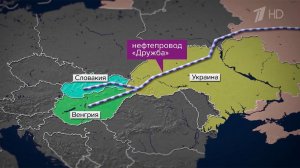 Киевский режим опять атаковал нефтепровод "Дружба" в Брянской области