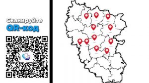 Служба ранней помощи в ЛНР