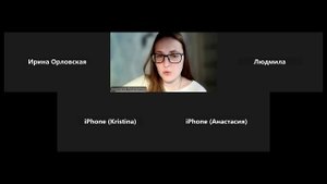 Планерка ч.2 22.08 - мессенджер МАКС и вопросы бухгалтеру