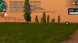 проблема с шлагбаум не работает когда едет поезд и 2 проблема с поездом исчезает на ровном месте