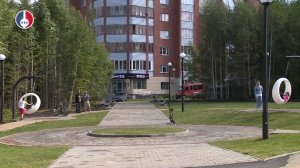 Новоуральск выбирает «сердце» для Сквера 80-летия атомной промышленности