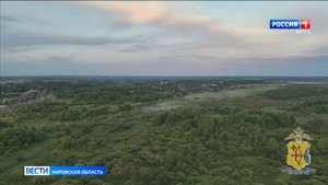 В Слободском районе нашли двух грибников, которые пропали более суток назад