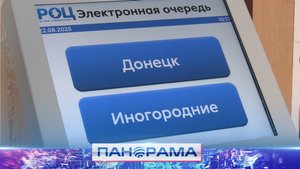 ⚡️ В республиканском онкоцентре внедряется система бережливого управления