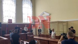 Оглашение приговора