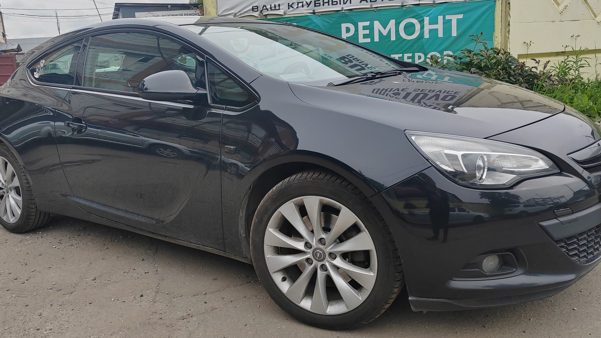 Opel Astra GTC - Выездная диагностика - Автоподбор смотреть онлайн