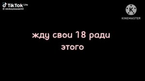 preview 2 sawdatda v3