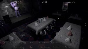 Spectator (4) ПИЦЦЕРИЯ