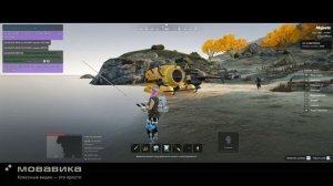 142852 153495 18:08 .22.08.2025 дм