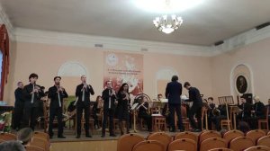 Фрагменты выступления Концертного духовой оркестра им. Б. А. Диева МГИК