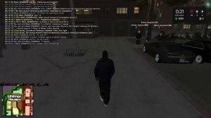 зарезан как pig