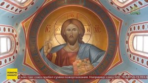 Совещание по вопросам реализации программы по сохранению объектов культурного исторического наследия