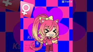 Старый тренд 🚹🚺 #Katya_Pink