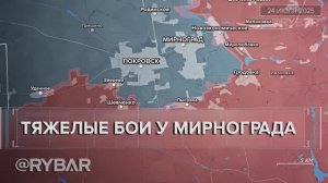 Освобождение Новоэкономического и рывок к Золотому Колодезю