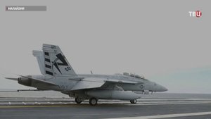 Американский истребитель взорвался в аэропорту Малайзии / События на ТВЦ