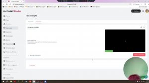 пыльная поездка