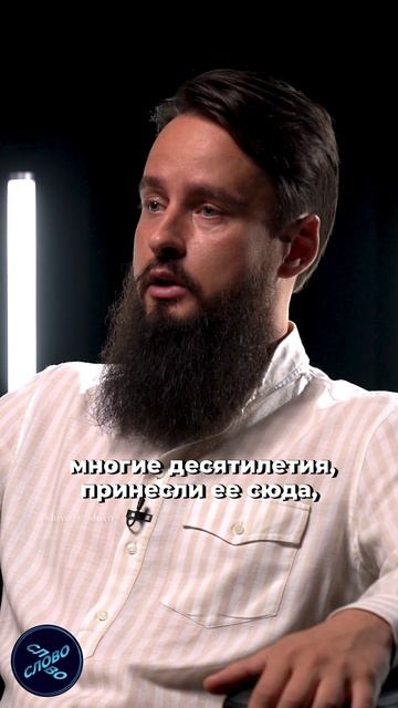 КАК ПЕРЕСТАТЬ БОЯТЬСЯ БАБУШЕК В ХРАМАХ?