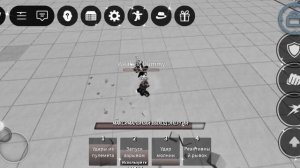 One shot combo genos