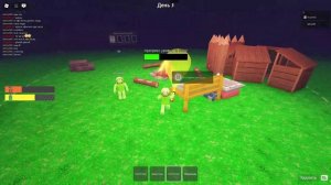 99 ночей в лесу