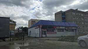 Берлинского 4Б 5 мин